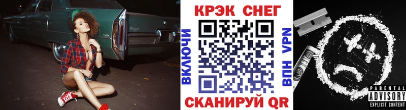 COCAIN 97%  Лосино-Петровский 