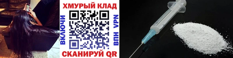 ГЕРОИН герыч  что такое наркотик  Лосино-Петровский 