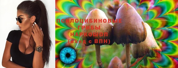 кокаин колумбия Вязьма