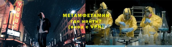эйфоретик Горняк
