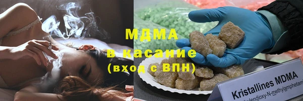метадон Вяземский