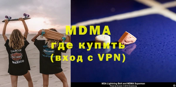 кокаин колумбия Вязьма