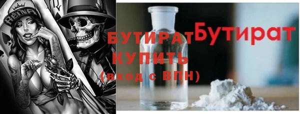 кокаин колумбия Вязьма