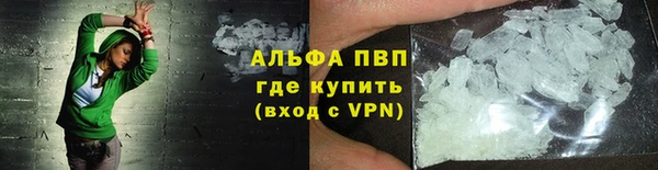 метадон Вяземский