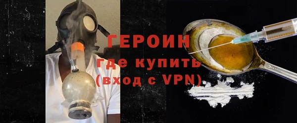 кокаин колумбия Вязьма