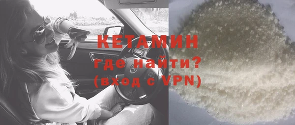 каннабис Вязники