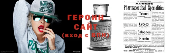 кокс Горнозаводск