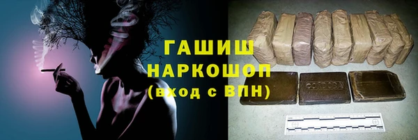 кокаин колумбия Вязьма