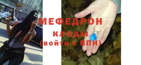метадон Вяземский