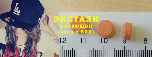 кокаин колумбия Вязьма
