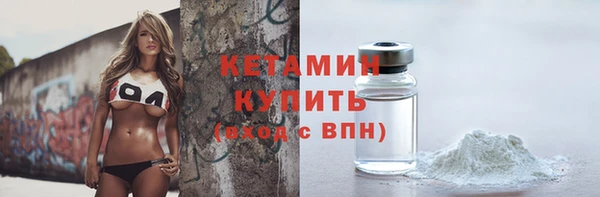 каннабис Вязники