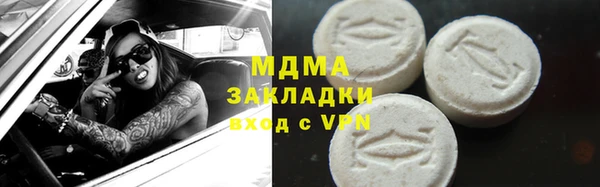 кокаин колумбия Вязьма
