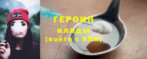кокс Горнозаводск