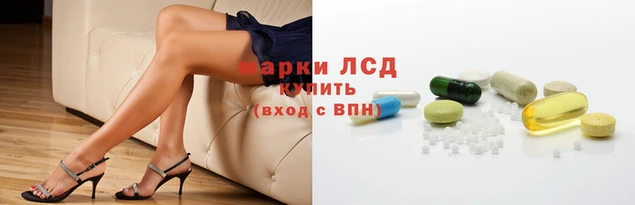мдпв Сафоново