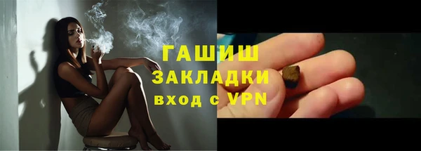 метадон Вяземский