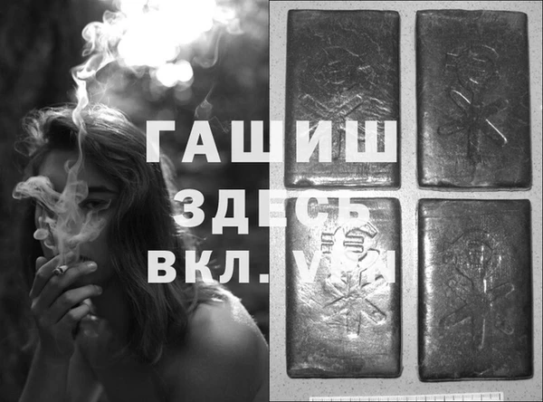кокс Горнозаводск
