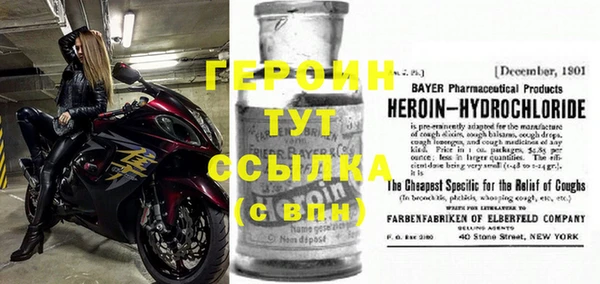 ПСИЛОЦИБИНОВЫЕ ГРИБЫ Нефтегорск