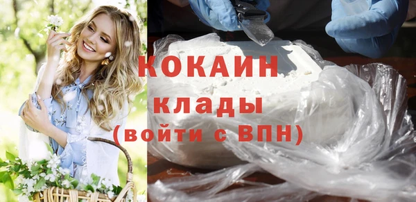 каннабис Вязники