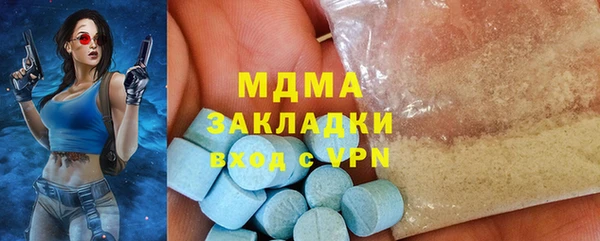 метадон Вяземский