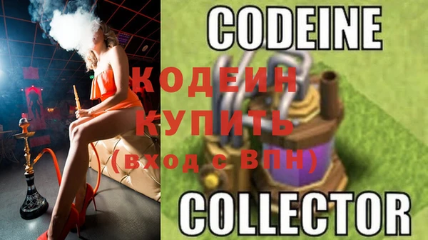 кокаин колумбия Вязьма