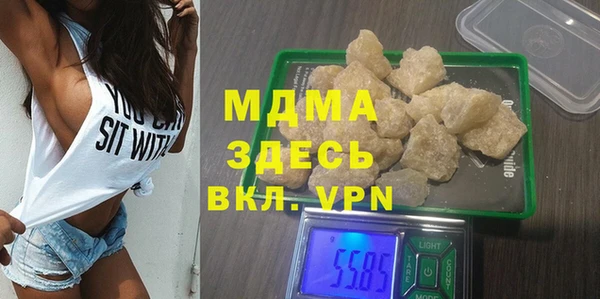 кокаин колумбия Вязьма