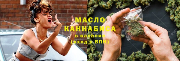 метадон Вяземский