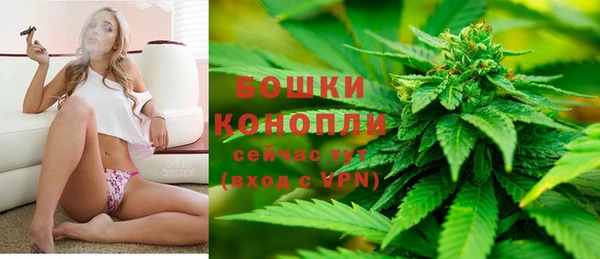 кокаин колумбия Вязьма