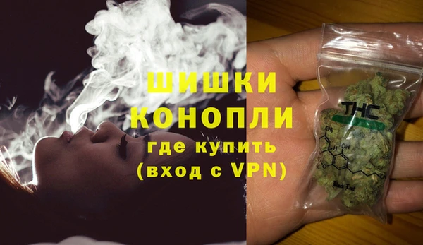 соль ск Нефтекумск
