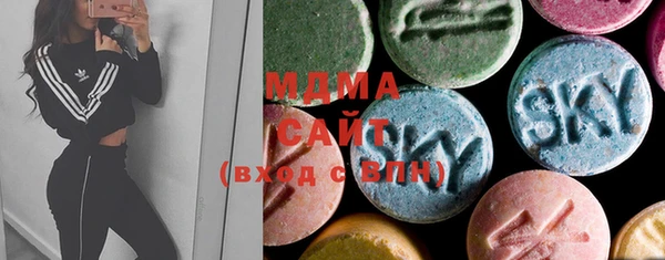 каннабис Вязники