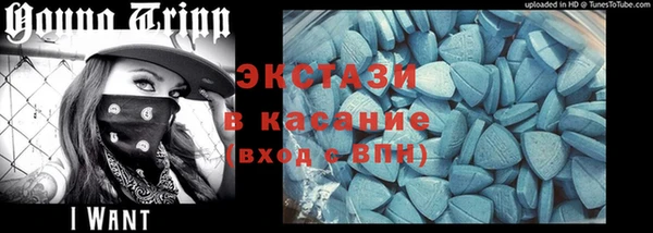 бошки Горно-Алтайск