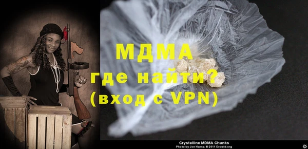 метадон Вяземский