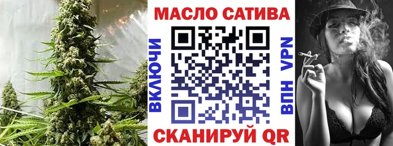 дарк нет какой сайт  Лосино-Петровский  Дистиллят ТГК гашишное масло  закладка 